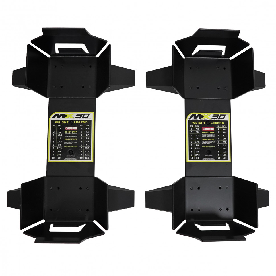 Гантели наборные First Degree Fitness MX Select MX-30, вес 3.4-13.9 кг, 2 шт без стойки