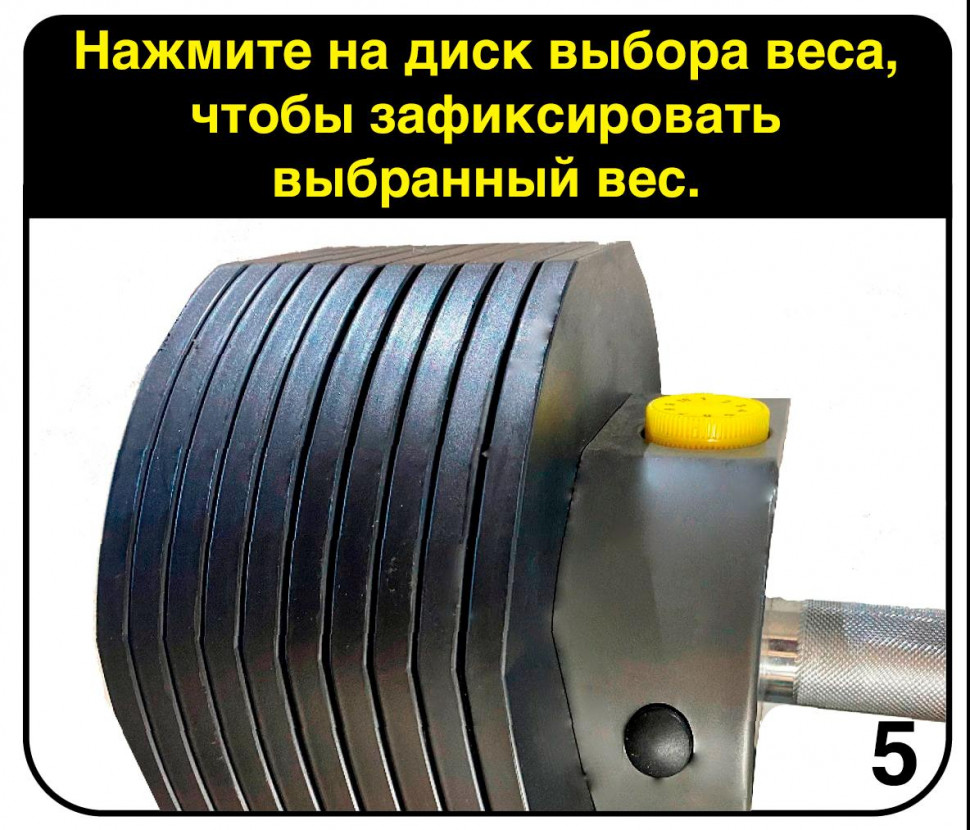 Гантели наборные First Degree Fitness MX Select MX-85, вес 5.6-38.6 кг, 2 шт без стойки