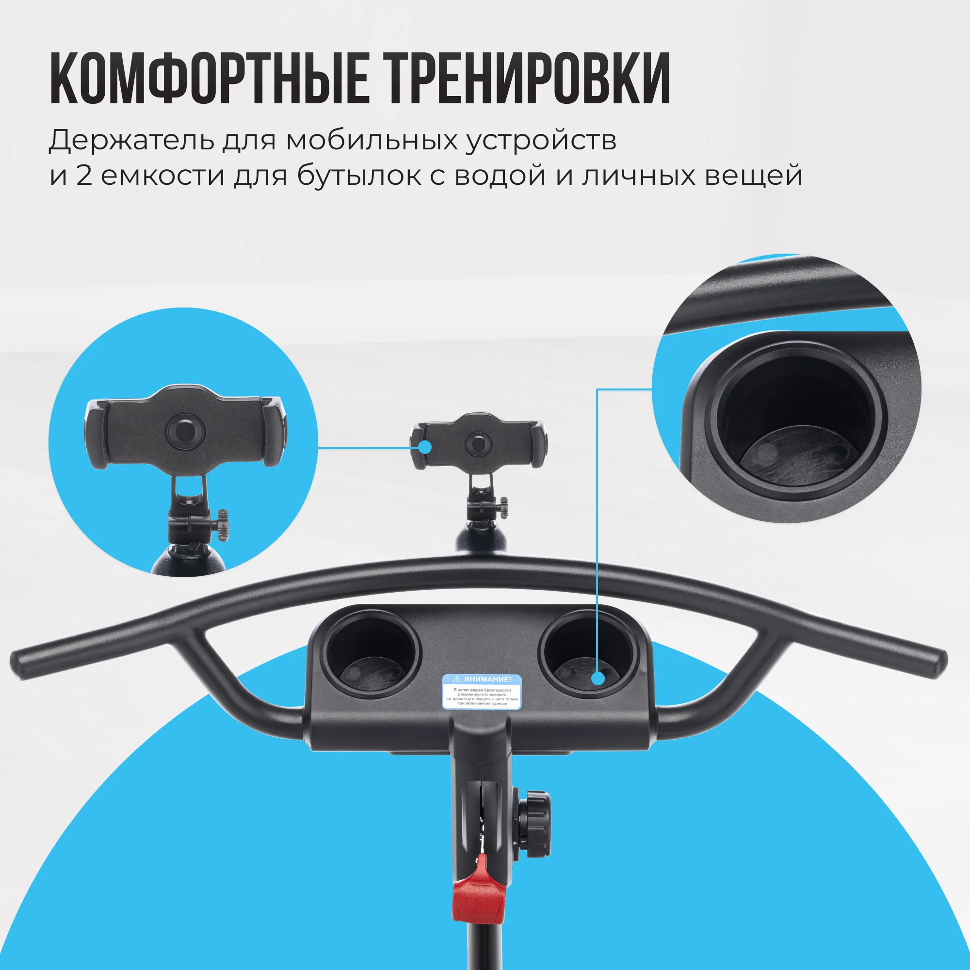 Горнолыжный тренажер OXYGEN FITNESS SKIFORCE