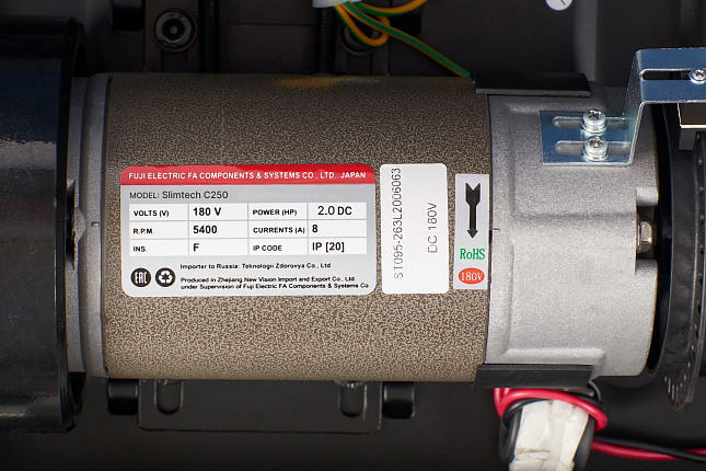 Беговая дорожка Titanium Masters Slimtech C250