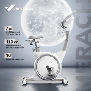 Велотренажер MERACH MR-636