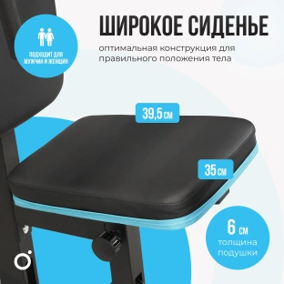 Силовой комплекс OXYGEN FITNESS SITKOR