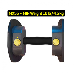 Гантели наборные First Degree Fitness MX Select MX-55, вес 4.5-24.9 кг, 2 шт без стойки