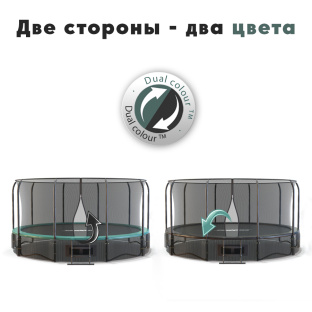 Батут Proxima Premium Dual 16 футов, CFR-16F-5W